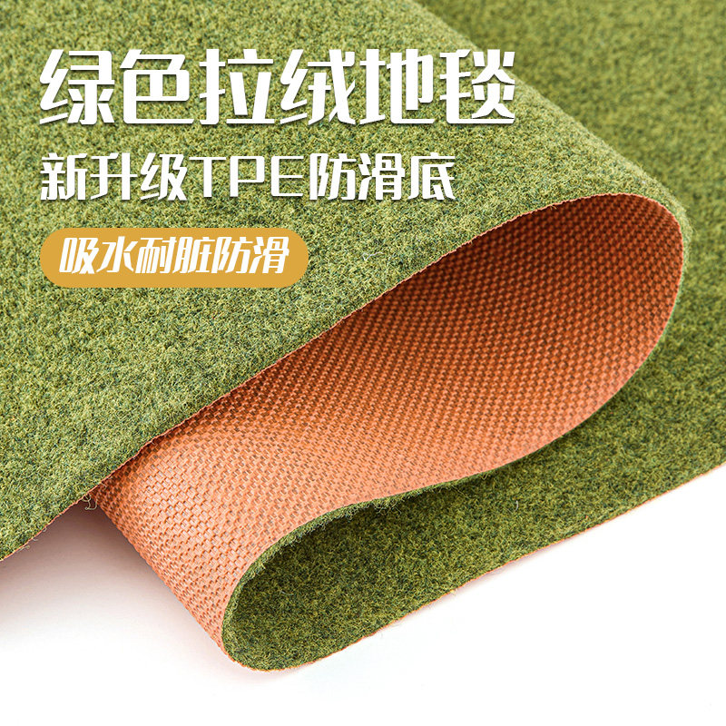 苔藓地毯绿色加厚吸水防滑地垫阳台大面积室外耐脏防晒可自由裁剪