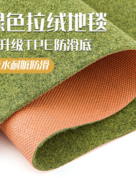 苔藓地毯绿色加厚吸水防滑地垫阳台大面积室外耐脏防晒可自由裁剪