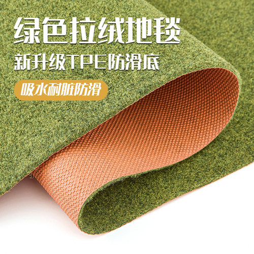 苔藓地毯绿色加厚吸水防滑地垫阳台大面积室外耐脏防晒可自由裁剪