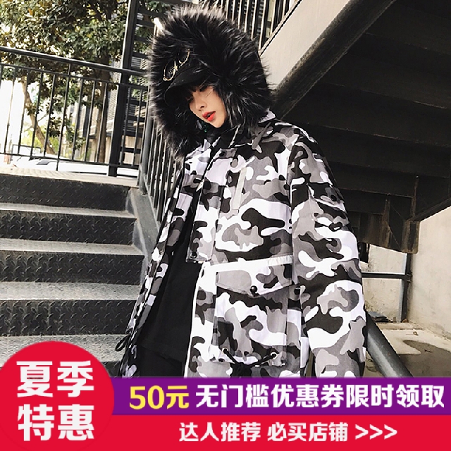 VIVI CLIFF 17FW 雪地迷彩雕大衣冬季加厚棉衣男女情侶座山雕外套