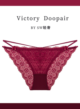 维多利亚多培尔性感法式蕾丝红色内裤女纯欲透明棉裆本命年三角裤