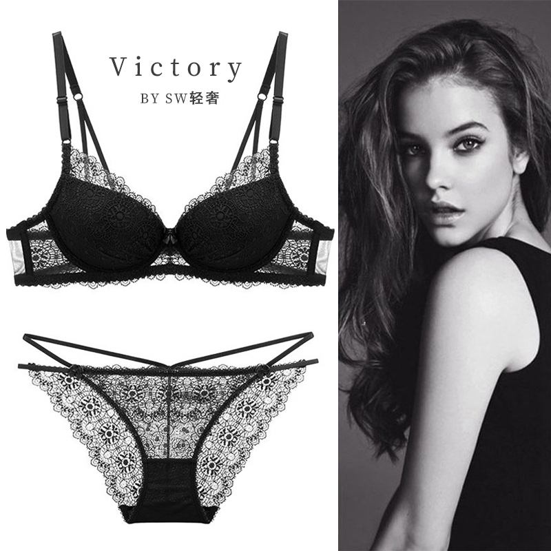 维多利亚性感黑色文胸小胸聚拢