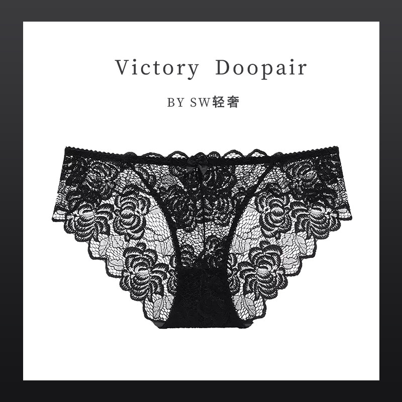 维多利亚法式蕾丝内裤性感薄透气