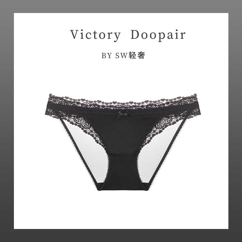 维多利亚性感蕾丝轻奢缎面内裤