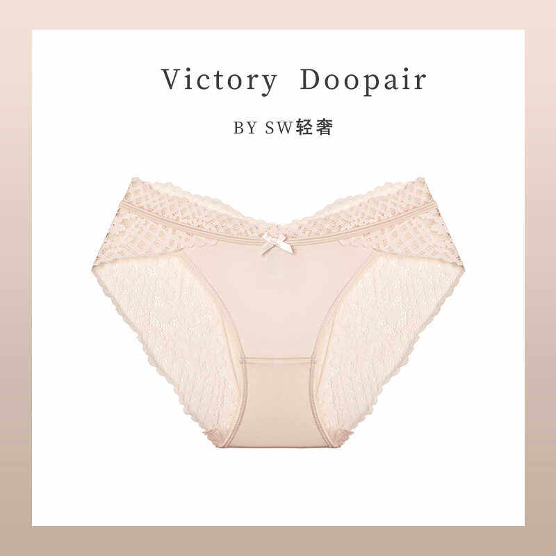 维多利亚多培尔法式缎面性感内裤女蕾丝镂空网纱纯棉档包臀三角裤,女士内衣/男士内衣/家居服,女三角裤,淘宝优惠券,粉丝福利购,淘宝优惠卷