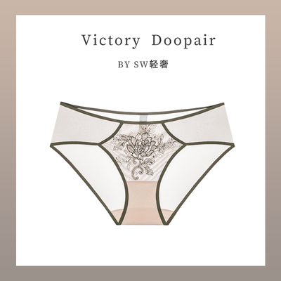 维多利亚性感蕾丝内裤舒适透气