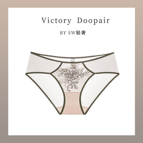 维多利亚性感蕾丝内裤舒适透气