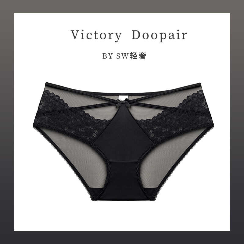 维多利亚轻奢性感蕾丝内裤棉裆