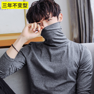 修身 纯棉秋装 内搭全棉体恤内衣上衣 T恤男秋衣打底衫 秋冬高领长袖