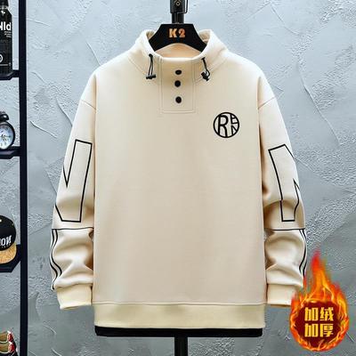 青少年秋冬套装卫衣男加绒加厚冬天高领米色打底衫初中高中生内搭