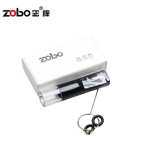 ZOBO正牌烟嘴专用配件咬