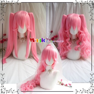 FGO fate 玉藻前 玉藻猫 可拆双马尾 cos假发 粉色虎口夹卷马尾
