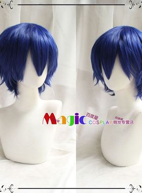 伏见弓弦 约会大作战 五河士道 徵羽摩柯 深蓝色反翘短发 COS假发