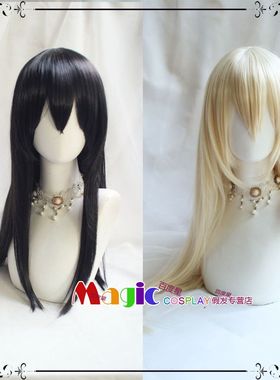 SQ 孙璟 秋瞳 cos假发 银魂 桂小太郎 蓝原芽衣 米黄黑色长直发