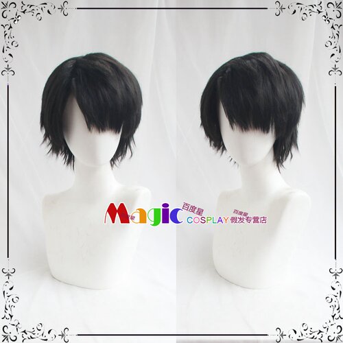 傅闻夺贺朝圣刃黑色短发假毛