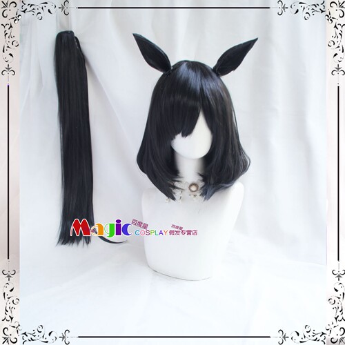 赛马娘Pretty Derby荣进闪耀cos假发同色黑色马尾耳朵尾巴