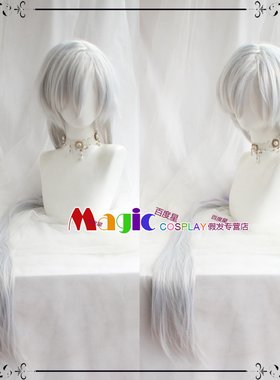 魔卡少女樱审判者假发雪兔