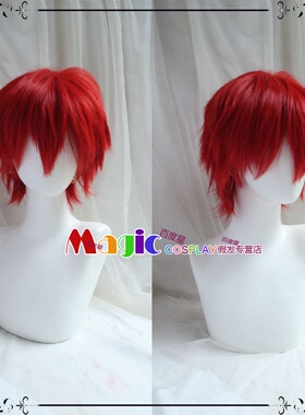 火影晓 忍者赤砂之蝎 西索 赤羽业 艾利乌德 赤司红色短发cos假发