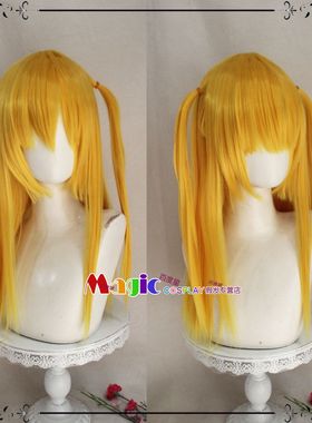 玛利亚狂热 祇堂鞠也 弥海砂 COS假发 金黄色双马尾长发假毛