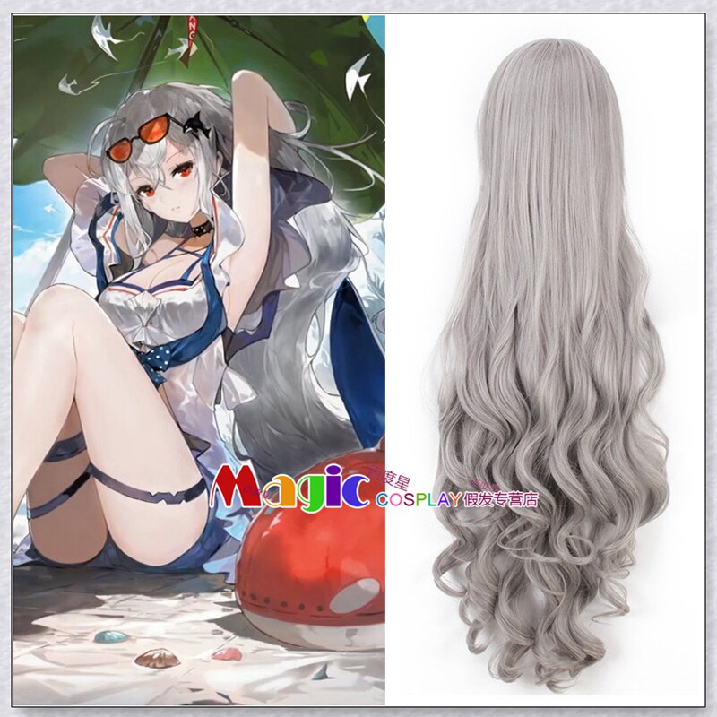 明日方舟 斯卡蒂 驭浪 泳装 cosplay假发 银灰色长卷发100CM 假毛