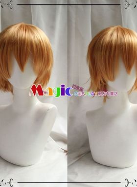 边狱巴士公司-Sinclair 辛克莱 cos 假发 暖桔色反翘帅气男短发
