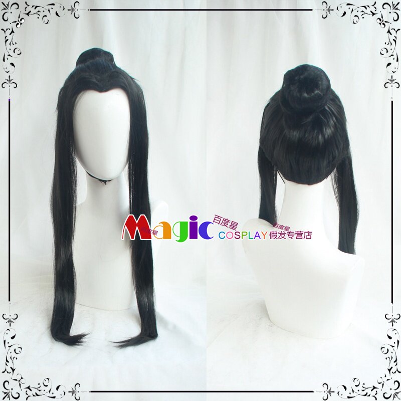 火影 NARUTO忍者 再不斩之白cos假发 火影忍者雾隐白cosplay假发