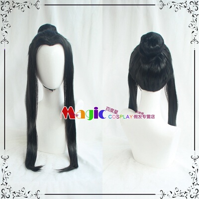 火影 NARUTO忍者 再不斩之白cos假发 火影忍者雾隐白cosplay假发