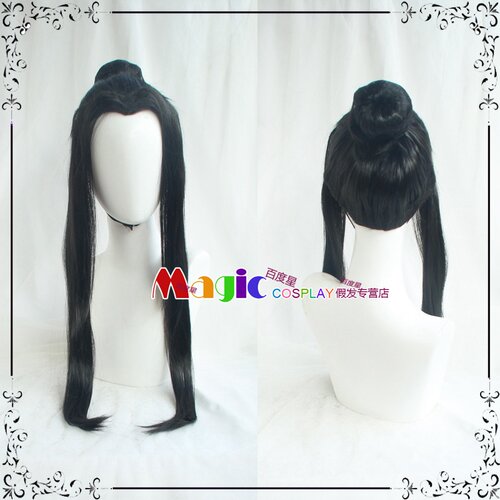 火影 NARUTO忍者 再不斩之白cos假发 火影忍者雾隐白cosplay假发