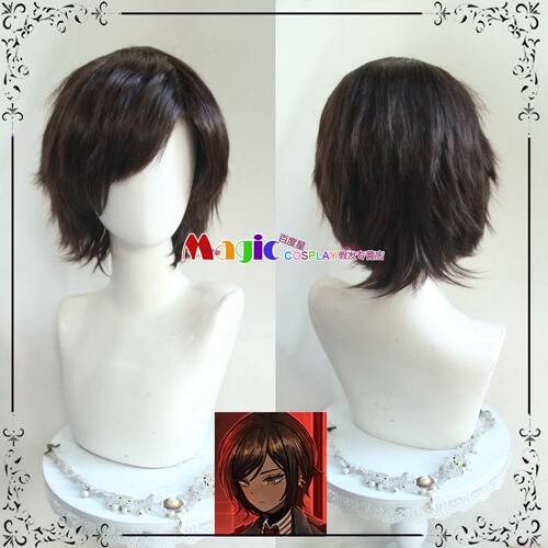 动漫cosplay 边狱巴士 管家 奥提斯 cos假发 巧克力棕色侧分短发