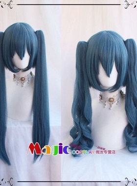 黑执事 夏尔 凡多姆海恩 烟蓝色长直 米林才子  渡边麻友 cos假发