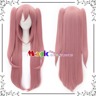 cos假发 梦见弖优芽美 胭粉色 克鲁鲁采佩西 绝区零 妮可 德玛拉