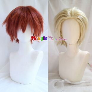 薰香花朵凛然绽放 凛太郎 宇佐美翔平 COSPLAY假发