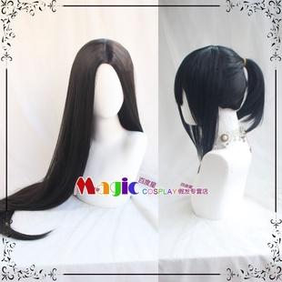 人之下 冯宝宝 张灵玉 王也 诸葛青 张楚岚COS假发