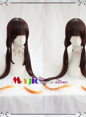 FGO 刑部姫 Fate Grand Order 刑部姬 cosplay 假发 深棕混橘橙色