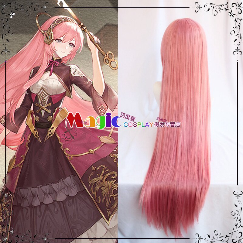 幻书启世录 巡音流歌 COSPLAY假发 胭粉色150CM长直发假毛 现货