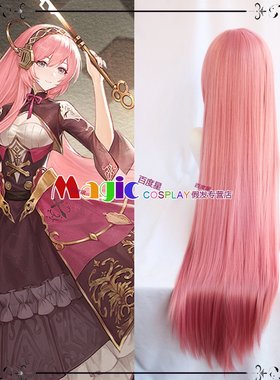 幻书启世录 巡音流歌 COSPLAY假发 胭粉色150CM长直发假毛 现货
