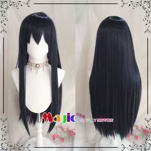 我心里危险的东西 山田杏奈cos假发 仿真头皮黑蓝色长直发