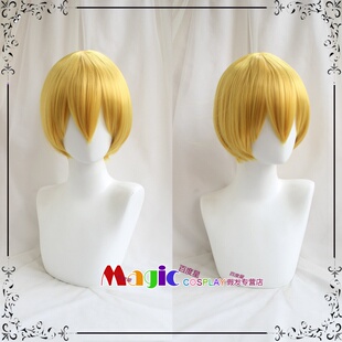 某天成为公主 克劳德 FGO金闪闪 cos假发 金黄色短发 现货
