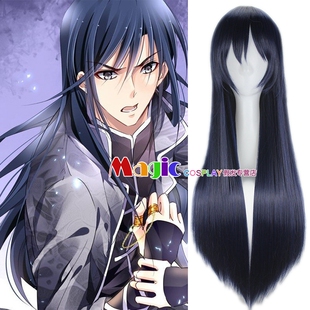 cosplay假发 灵契 杨敬华散发 涂山雅雅 深蓝黑色长直发 高温丝