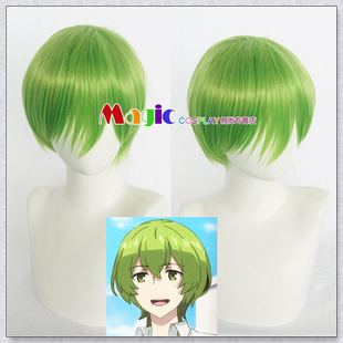 cosplay假发 小绿与小蓝 小绿 黄绿色收脸短发 万用短发 男 日常