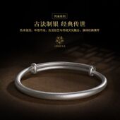 古法传承纯银手镯女款 推拉手环流星磨砂复古苗 满天星s9999素银款