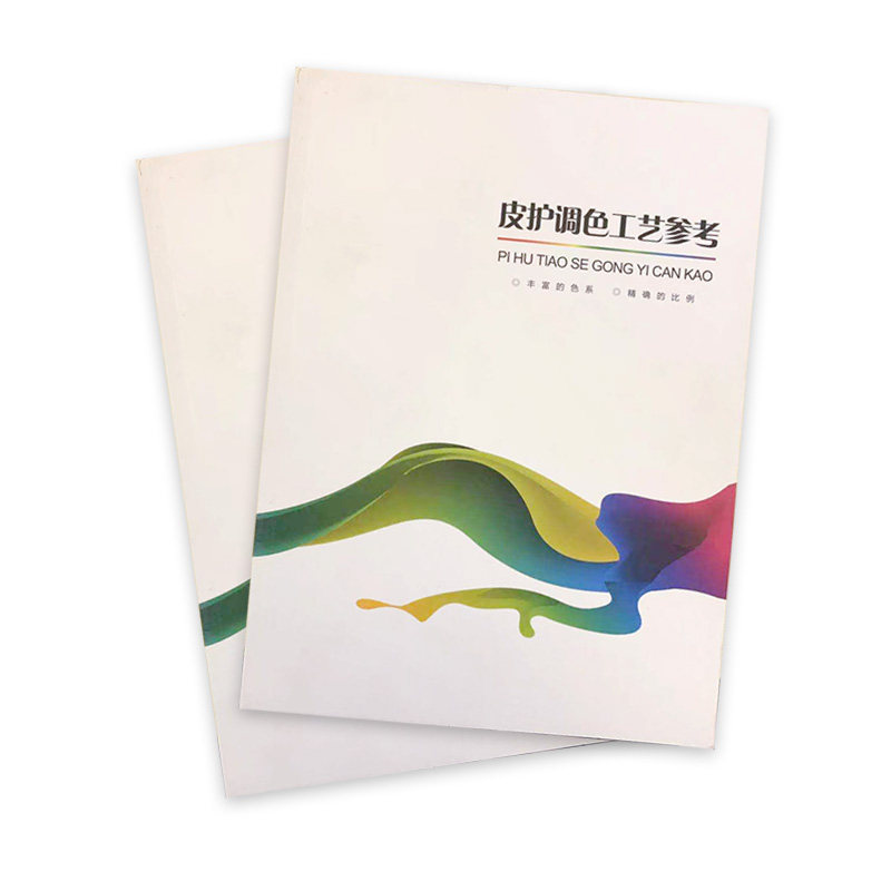 皮革上色调色工艺参考奢侈品皮衣皮鞋皮具调色配色提供技术支持