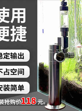 牧梵抛弃式二氧化碳迷你