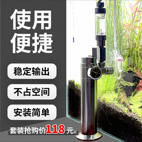 牧梵抛弃式二氧化碳迷你