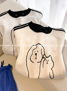 ader error small 秋季新款小狗卫衣女韩版条纹宽松休闲撞色上衣