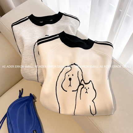 ader error small 秋季新款小狗卫衣女韩版条纹宽松休闲撞色上衣