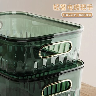 收纳盒大容量零食收纳箱家用桌面轻奢亚克力整理箱透明杂物收纳筐