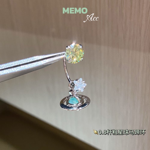 【MEMO】星际幻梦 绿色星球设计感0.8杆马蹄环耳骨钉E596