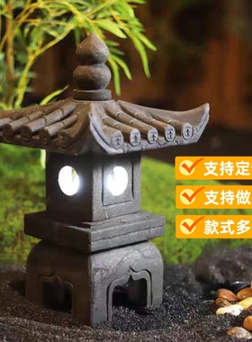 太阳能户外发光石灯室外仿真石头灯花园庭院景观灯别墅装饰草坪灯