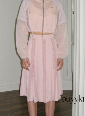 buyykr | SINOON 23春季韩国设计师品牌新品花边分割装饰中长裙